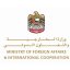 Emirates News Agency – UAE condemns terrorist attack in Kech, Pakistan