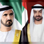 Emirates News Agency – Museum of the Future, DEWA partnership makes way for new era of sustainable development