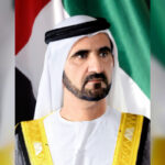 Government Solutions Platform Specialist – Al Nahiya Group – United Arab Emirates